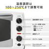 Twin Bird Convection Oven 14L Temperature Adjustable Cooking Recipe Book Included Pizza Stone White Non-Fry Two-Stage TS-4179W