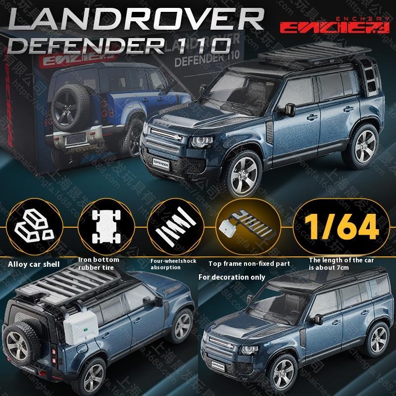 In Stock Enchery 1:64 Land Rover Defender 110 Simulation Alloy Miniature Die-cast Car Model Customized Toys Collection Gifts