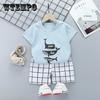 Children's Short Sleeve Suit Korean Style Boys and Girls Set Printing T-shirt + Shorts Two Piece Set