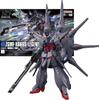 Легендарный Гандам Мобильный доспех Gundam SEED DESTINY Масштабная пластиковая модель [HG] ZGMF-X666S 1/144 (Предварительно окрашенный)