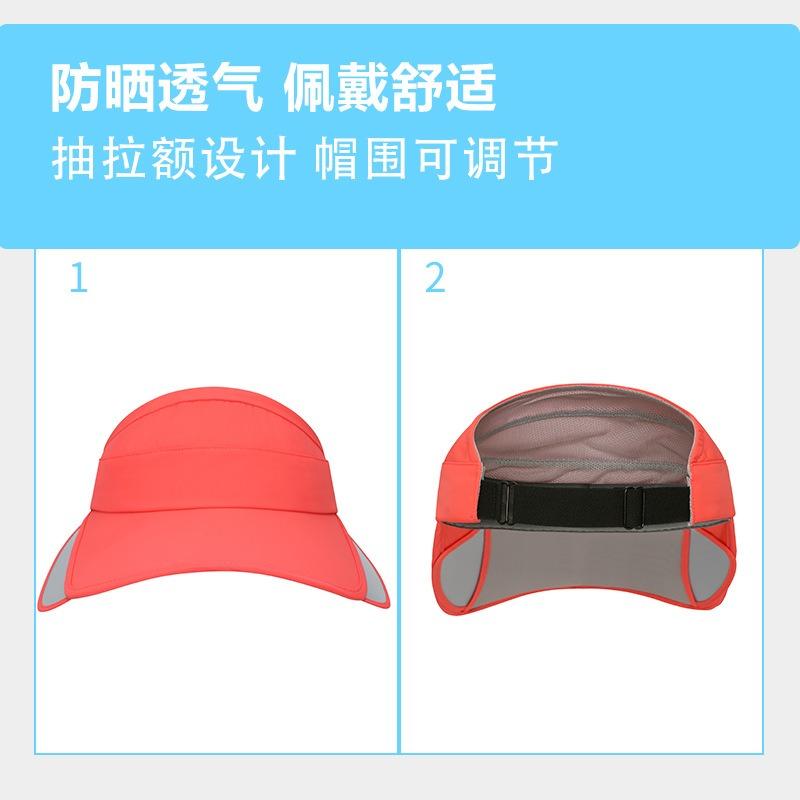Summer Eaves Empty Top Hat Women's Beach Anti-splashing Sun Hat Outdoor Anti-ultraviolet Breathable Sun Protection Hat Men
