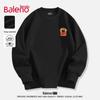 Baleno Men's 320G Heavyweight Loose Fit Crew Neck Sweatshirt