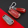 Чехол для ключа с золотой окантовкой для моделей Chevrolet Cruze 2017-2018 годов