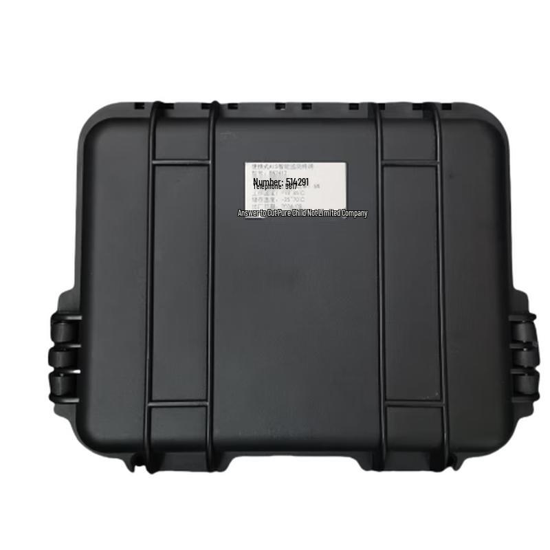 Jie Wo Xi Portable AIS Monitoring System