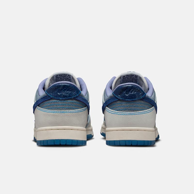 Nike Мужские повседневные кеды для скейтбординга Dunk