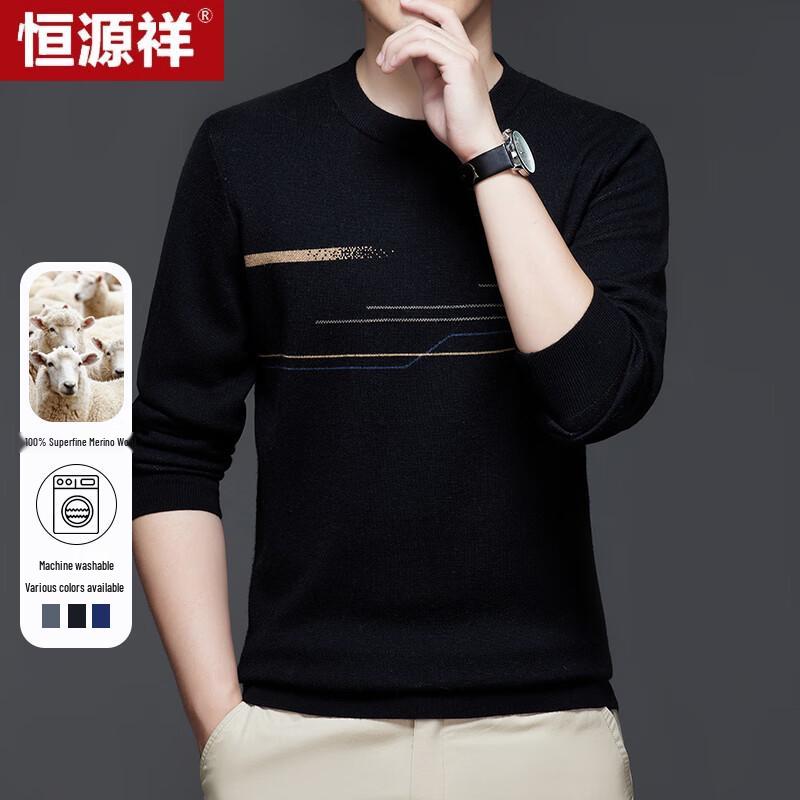 Hengyuanxiang Men's 100% Fine Wool Round Neck Pullover Sweater