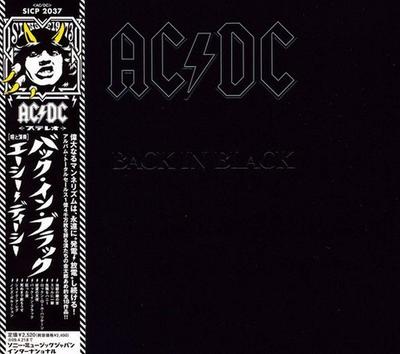 Back in Black - AC/DC