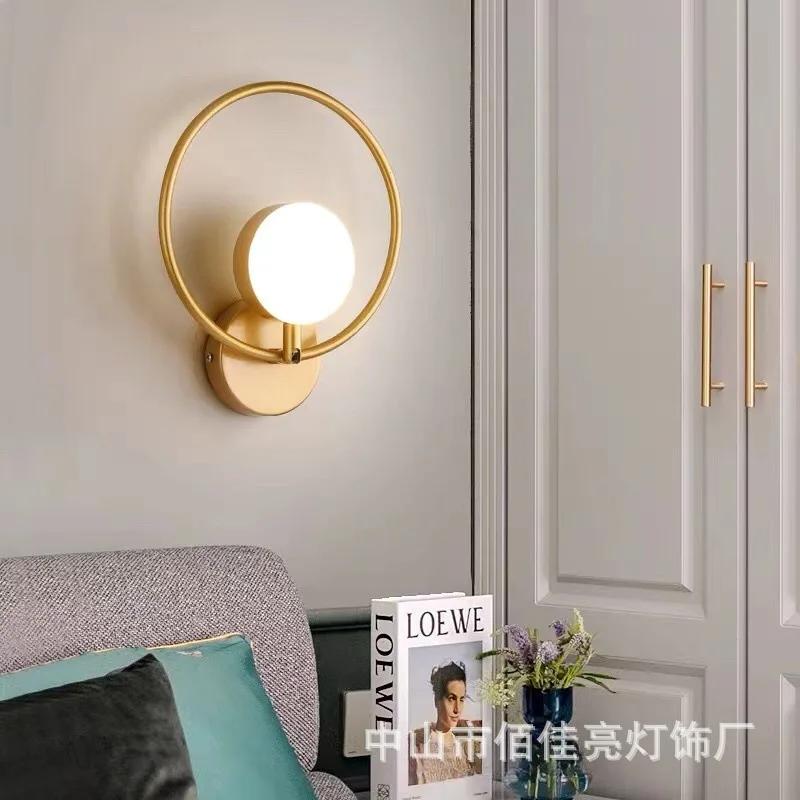 Легкая роскошь Современные светодиодные настенные светильники со стеклянными шарами для гостиной, фоновая подсветка для ТВ-стены, подсветка для прихожей, спальни, прикроватная лампа, домашний декор, светильник