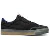 Nike Zoom Pogo Plus Premium SB Black Gum Женские кроссовки Hyper-Royal Gum-Светло-Коричневые DV5470-001