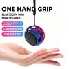 Metal Shell Bluetooth Speaker Keychain Dual Color Wireless Speaker Keychain  Daily Leisure