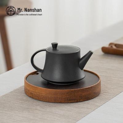 Керамический чайник для кунг-фу Наньшань Мистер
