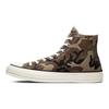 Кроссовки Carhartt WIP x Converse Chuck 70 High Camo Unisex, зеленые, темно-зеленые, артикул 169221C