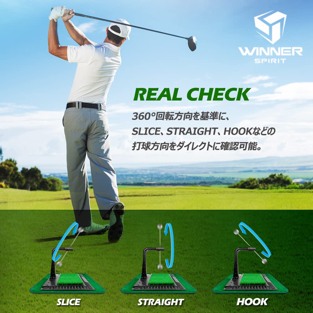 WINNER SPIRIT Real Swing 300 Тренажер для ударов по гольфу Проверка правильной траектории удара после замаха Тренировочный коврик для замаха Регулируемая высота