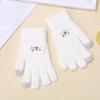 New Cartoon Smiling Face Autumn and Winter  Warm and Cold Men and Women Can Touch Screen Knitted Gloves