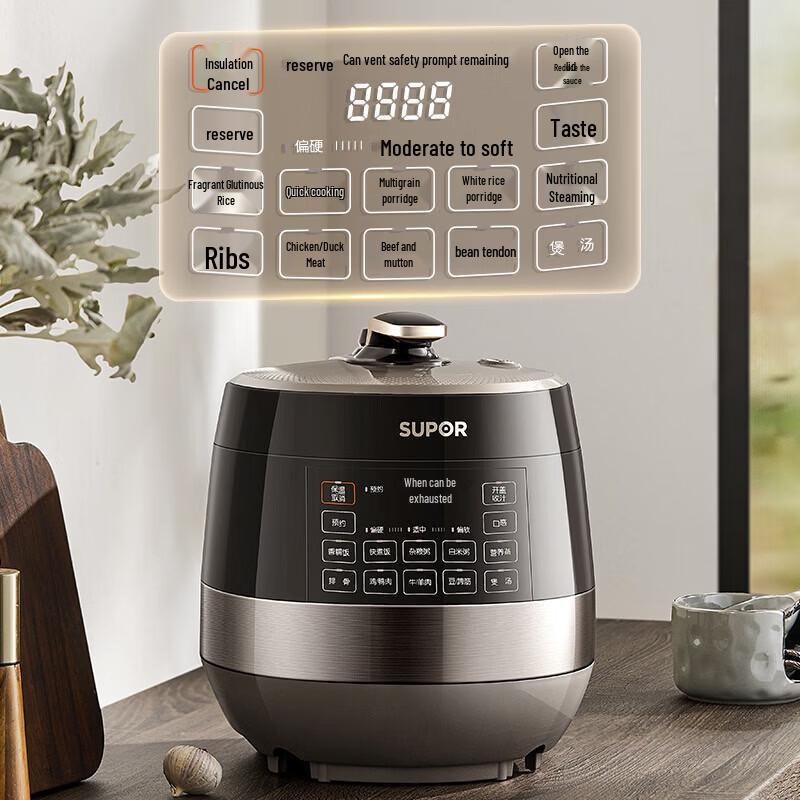 SUPOR 6L Smart Electric Pressure Cooker