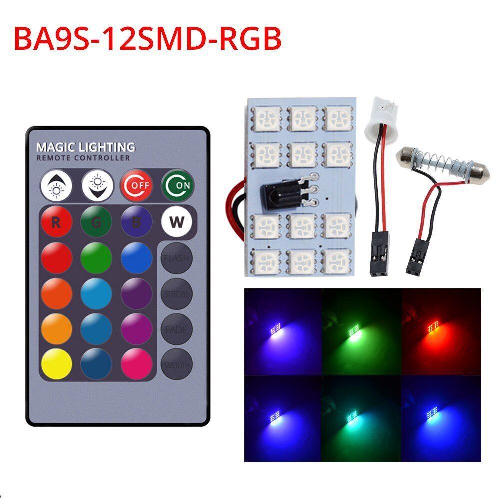 T10 RGB 12Led 15Led 24Led 36Led Автомобильный светодиодный пульт дистанционного управления RGB Автомобильный светодиодный светильник Панель для салона автомобиля Светильники для чтения Купол гирлянда BA9S Адаптер DC 12 В Свет