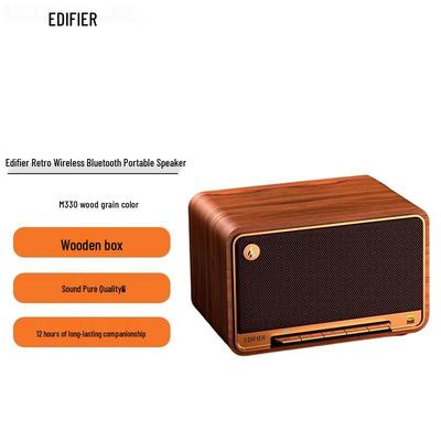 Edifier M330 Ретро Bluetooth-колонка CN-вилка (адаптер в комплекте)
