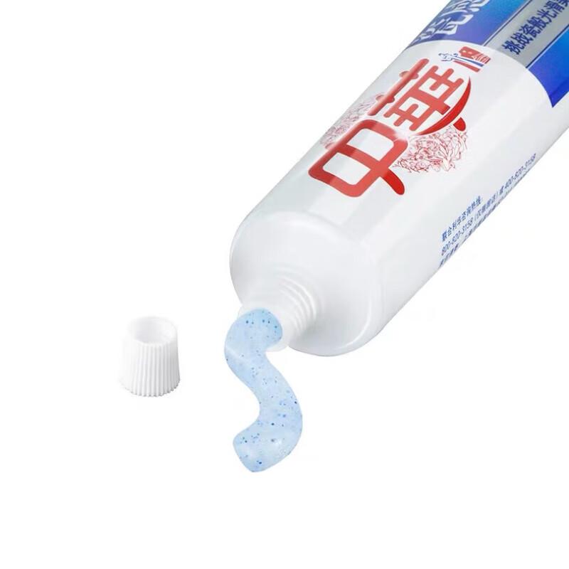 Zhonghua Anti-Cavity Whitening Mint Toothpaste