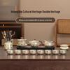 Chaxun Ru Kiln Dunhuang Phoenix Plume Kung Fu Tea Set