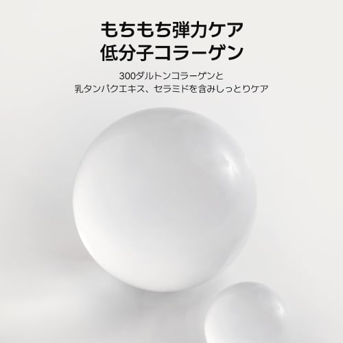 MEDIHEAL ОФИЦИАЛЬНЫЕ Квадратные Тонер-пэды (коллаген) 100 шт. 170 мл квадратных тонизирующих подушечек для лица (коллаген) 100 шт. 170 мл ампульные пэды для протирания ухода за кожей корейские