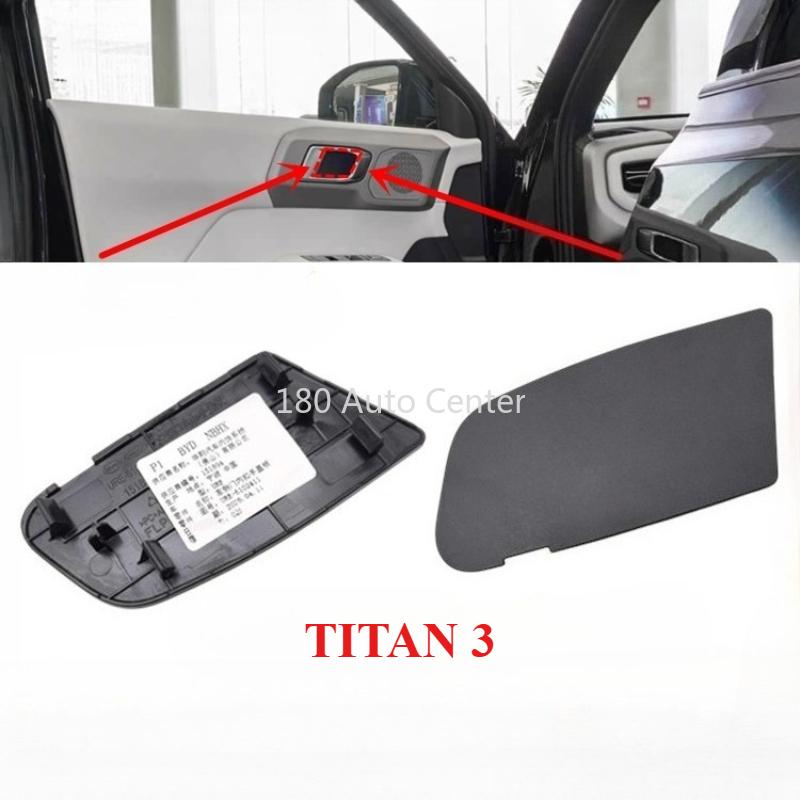 Оригинальная декоративная накладка на внутреннюю ручку двери BYD Formula Leopard Titan 3