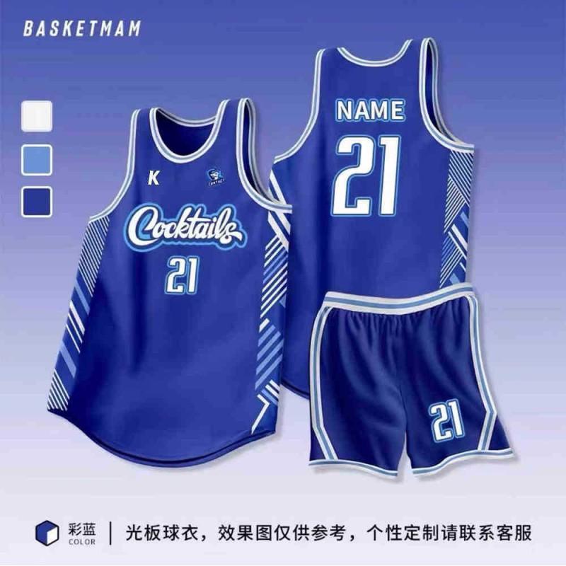 Custom Printed Basketball Jersey Set Men Women Adult Team Uniforms Sportswear College League Practice Game