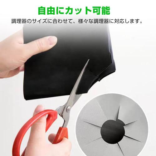 PAVIKE Stove Cover Heat-Resistant Sheet (3-Piece Set) for Gas Stoves, Gas Stove Cover, Gas Range Mat, Stove Frame Cover, Stovetop Stain and Grease Pre