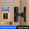 Solid Aluminum Multi-Angle No-Drill Anti-Theft Door Latch Bolt