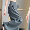 Hourglass Waist Ice Silk Casual Wide-leg Pants Spring and Summer New High-waist Straight-down Large-swinging Long Pants Suit Pants