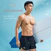 Li-Ning Мужские плавки-шорты