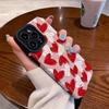 Силиконовый чехол с красным и белым сердечком для Samsung Galaxy S22 Plus A52 A54 5G A53 A34 A51 A23 A32 A31 A71 A72 A73 A14 A13 A12 S21