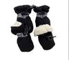4 шт./компл. Водонепроницаемая нескользящая обувь для щенков, зимние теплые плюс бархатные нескользящие сапоги для снега и дождя для маленьких собак и кошек, носки для снега