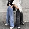 Джинсы с широкими штанинами, женские весенне-осенние свободные и тонкие прямые брюки с высокой талией большого размера
