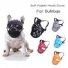 For Small Medium Large Dogs Dog Prevention Supplies Dog Muzzle Pet Mouth Cover Dog Mouth Mask