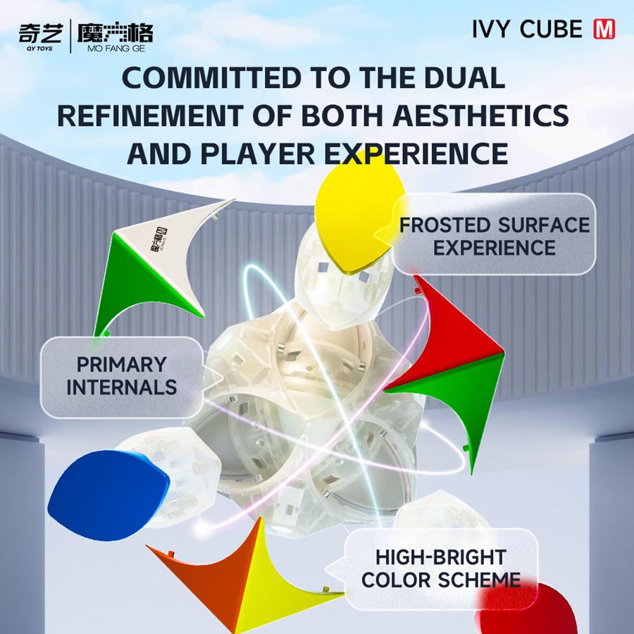 Qiyi Ivy Cube Магнитная версия Кубик Рубика 56x56x56 мм Профессиональные головоломки Игрушки Для Детей Подарок Ребенку Игрушка