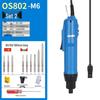 Электрическая отвертка Oushen 801800 с высококачественным мотором и прямой рукояткой для домашнего использования