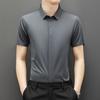 Shirt Men's Short Sleeve Business Casual Slim-Fitting Shirt Summer Shirt Clothes Men