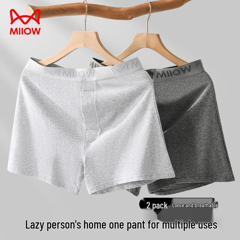 Mao Ren Мужские трусы-боксеры из чистого хлопка, 2 шт.