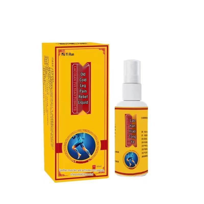Му Чжи Жун Жидкость для снятия боли в холодных ногах, 60 мл