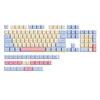 B03C 132 клавиши PBT колпачки клавиш Профиль XDA DyeSub Персонализированный Милый Колпачок клавиши "Сахарная вата" Для MX переключателей Механическая клавиатура