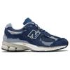 New Balance Кроссовки 2002R Protection Pack темно-серого цвета M2002RDK