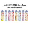 Uni × BTS BT21 Kuru Toga Mechanical Pencil + 4B Soft Eraser Stationery Set, 1 Set (6 Options)