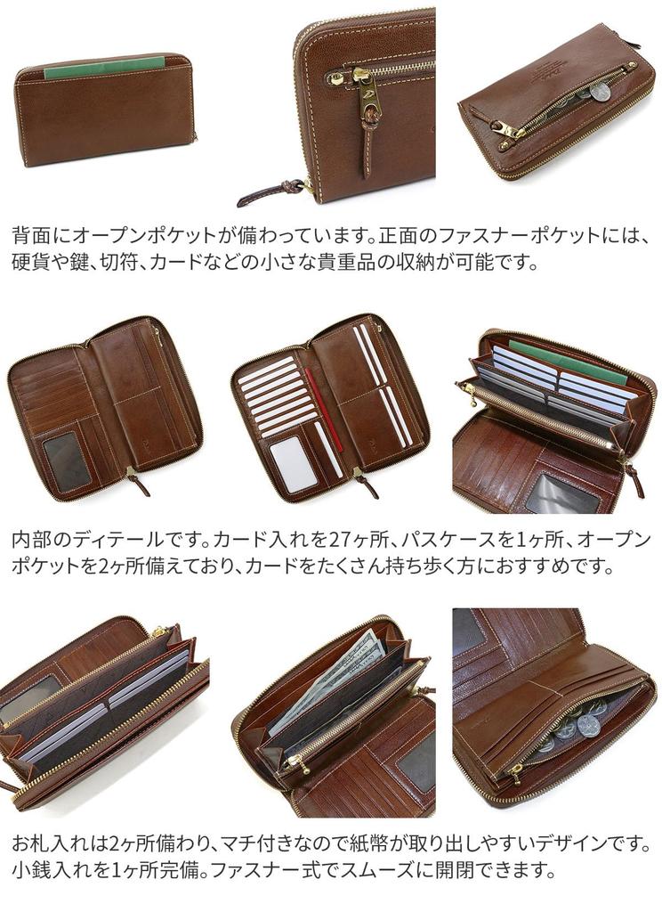 Длинный кошелек на круговой молнии из натуральной кожи Moderno горчичный [Dakota] женский DA-35097-53