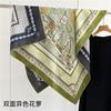 Тяжелый шелковый шарф женский весенний новый двусторонний гетерохромный цветок укроп 111 см большой квадратный шарф шелковый шарф-шаль из тутового шелка