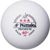 Мяч для настольного тенниса Nittaku Three Star Premium Hard Official Ball, пластик, 3 предмета, белый, 40 мм, NB-1300