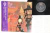 Виниловая пластинка EDDIE COSTA House Of Blue Light SMJ6092 DOT 1975 Япония Obi Джаз Б/у
