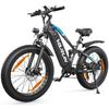 Varun S26-1 E-Mountain Bike 26 Inch Off-Road Tires 48V18Ah Battery 750W Motor Outdoor Riding Electric Bike All Terrain Electric Bicycle For Adult