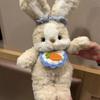 Хлопковая кукла-кролик из ПП, плюшевая игрушка-кролик, мягкая игрушка, спит с куклой, плюшевая игрушка-кролик, дети