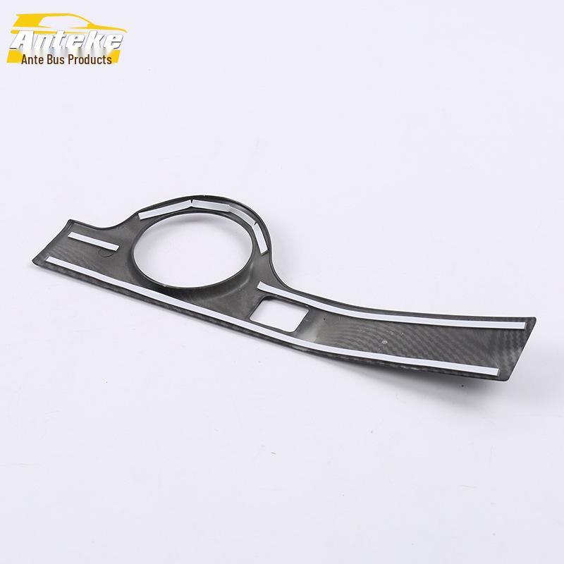 Kamiq Center Console Decorative Frame & Cup Holder Trim for 18 Models