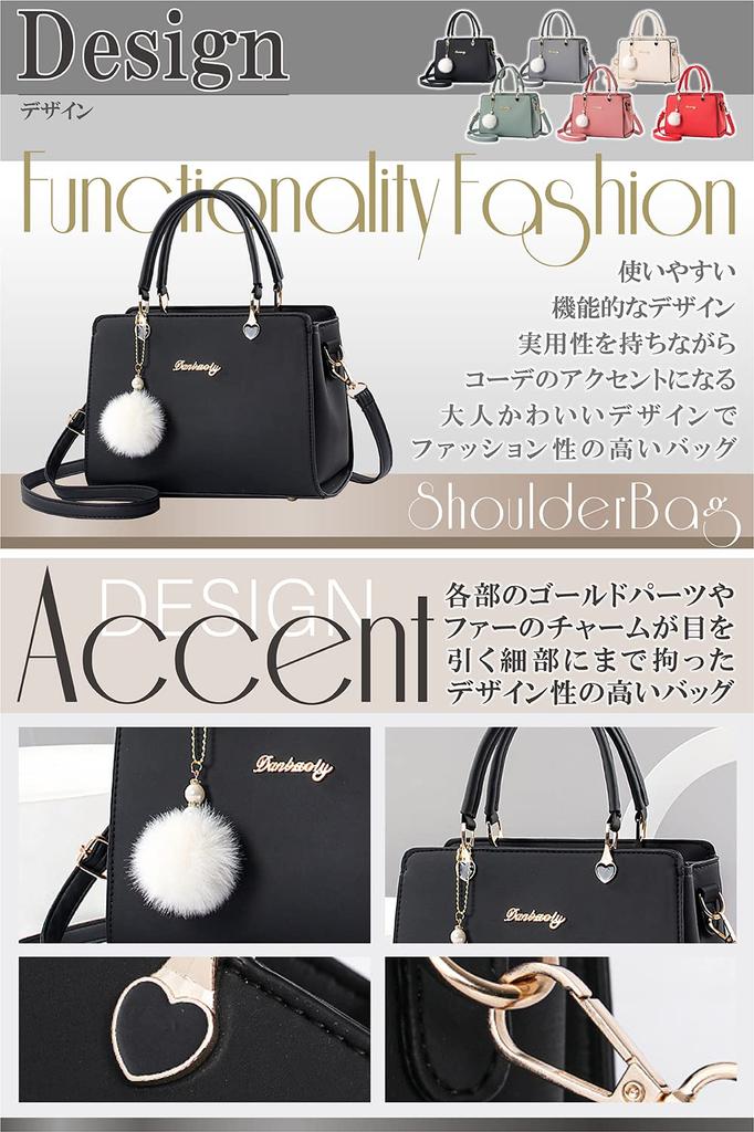 Сумка на плечо через плечо [DESAFIANTE], Женская сумка, Сумка, Сердце_Взрослый, Женская (черный)